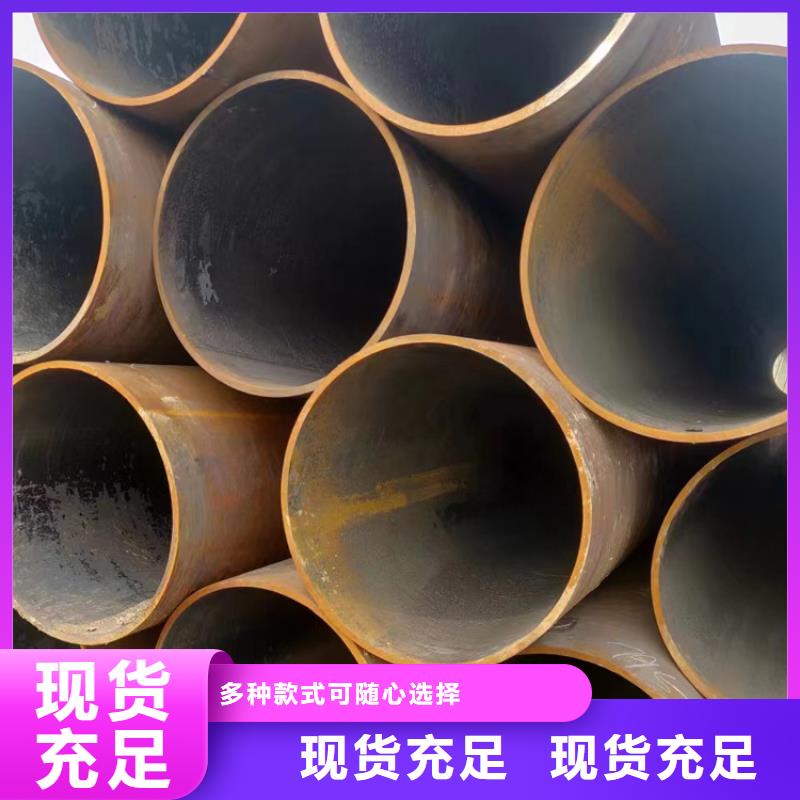 Q345QD无缝钢管价格公道现货充足量大优惠