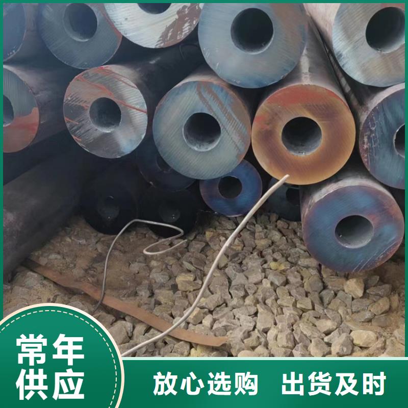 中低压锅炉管厂家，定制本地经销商