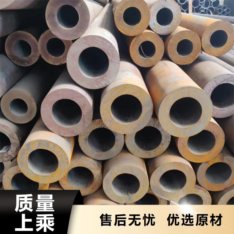 机械加工用无缝钢管行业动态同城制造商