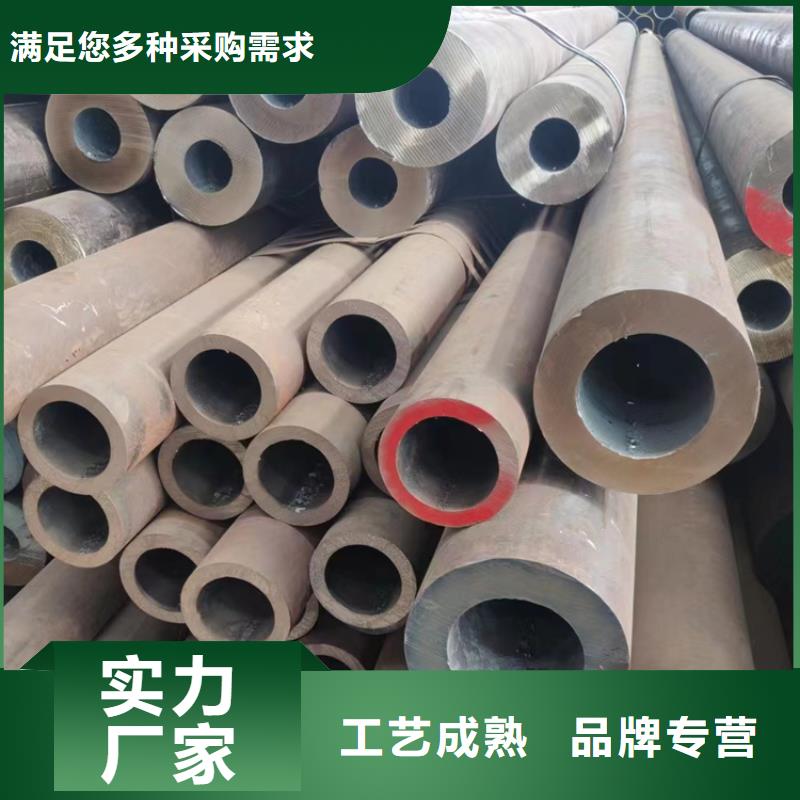 选购耐候钢管【无中间商】支持加工定制