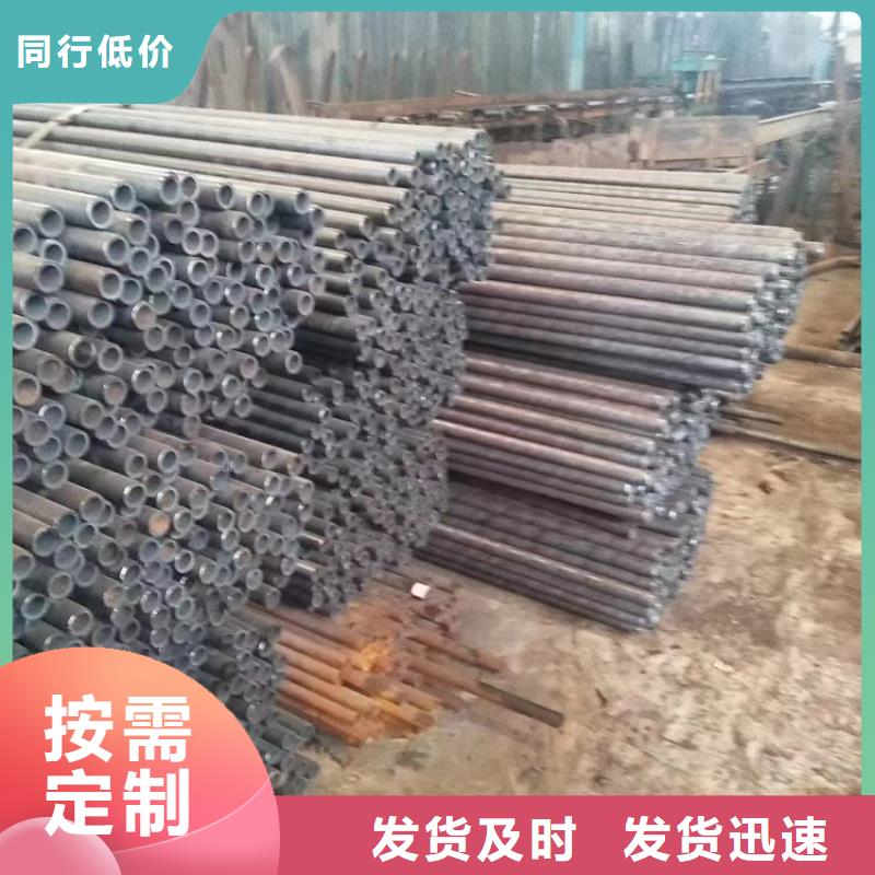 20crmnti无缝钢管厂家优选源头厂商