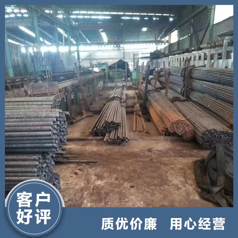 甄选：Q235qd无缝钢管生产厂家本地生产厂家