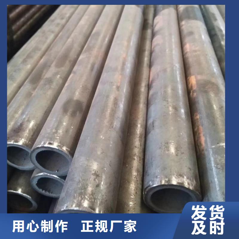 定制中低压锅炉管公司本地公司