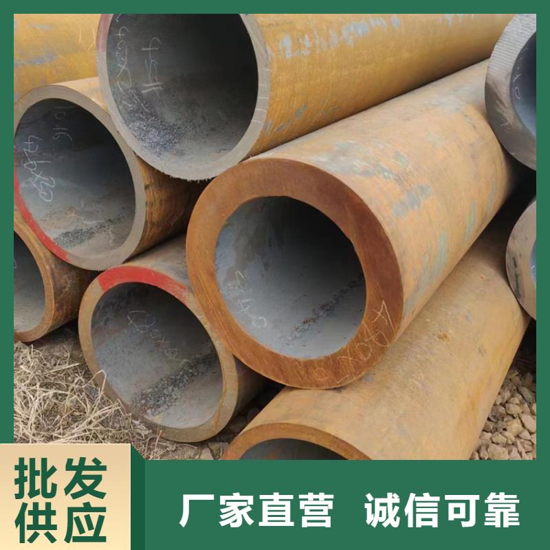 机械加工Q355E无缝钢管今日报价同城货源