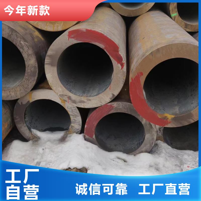石油裂化管道钢管行情产品细节参数