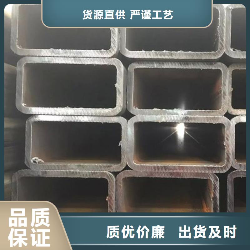 Q355D无缝方管实体大厂质量层层把关