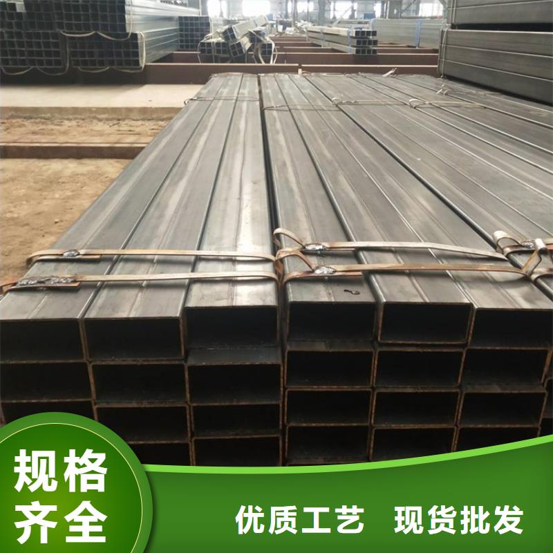 有现货的Q420B焊接方管供应商匠心品质