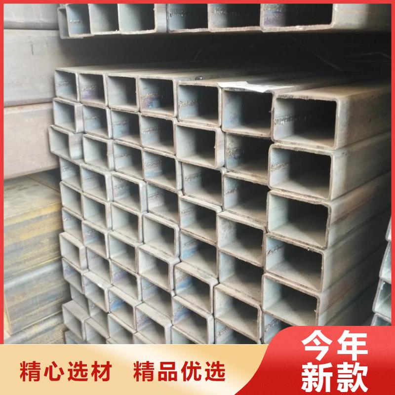 优质EN10210方管的生产厂家专心专注专业