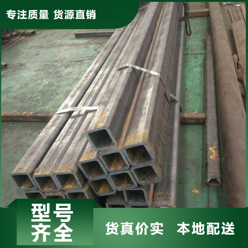专业生产制造S355NH方管材质实在