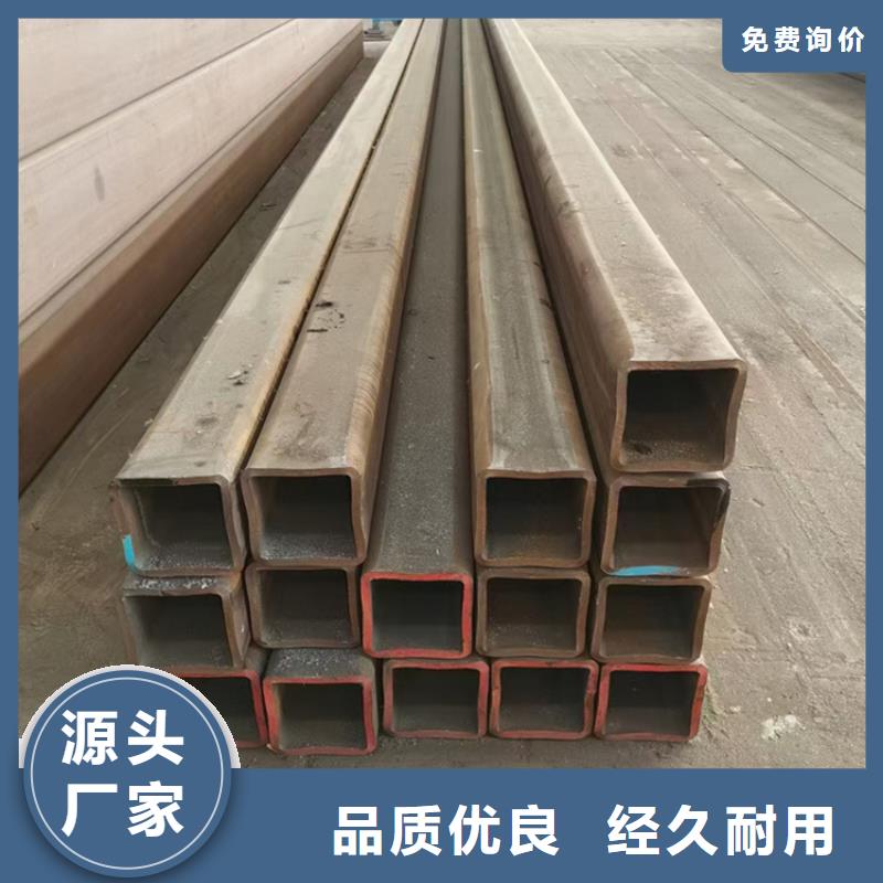 质量优的Q460方管供货商我们更专业