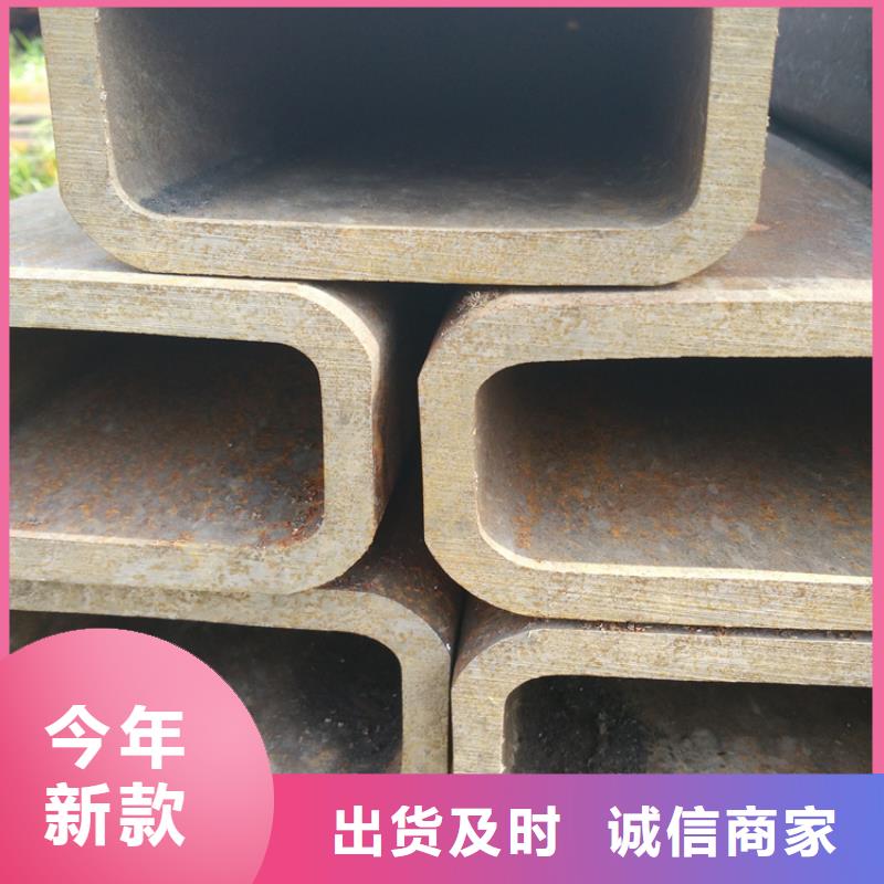 ：矩形无缝管供货商对质量负责
