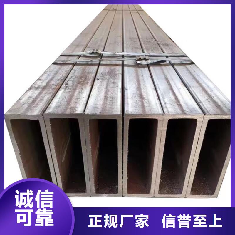质量好的S355J2H无缝方管厂家排名出厂价