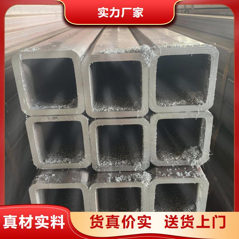 A500Gr.D方管老牌企业本地供应商