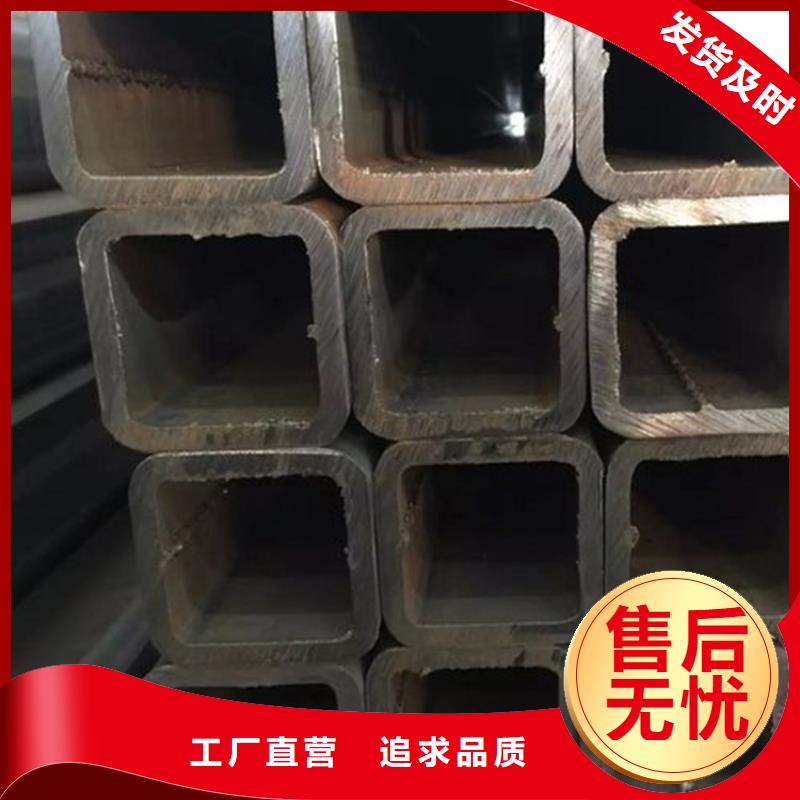 Q355D方通_来电咨询现货快速采购