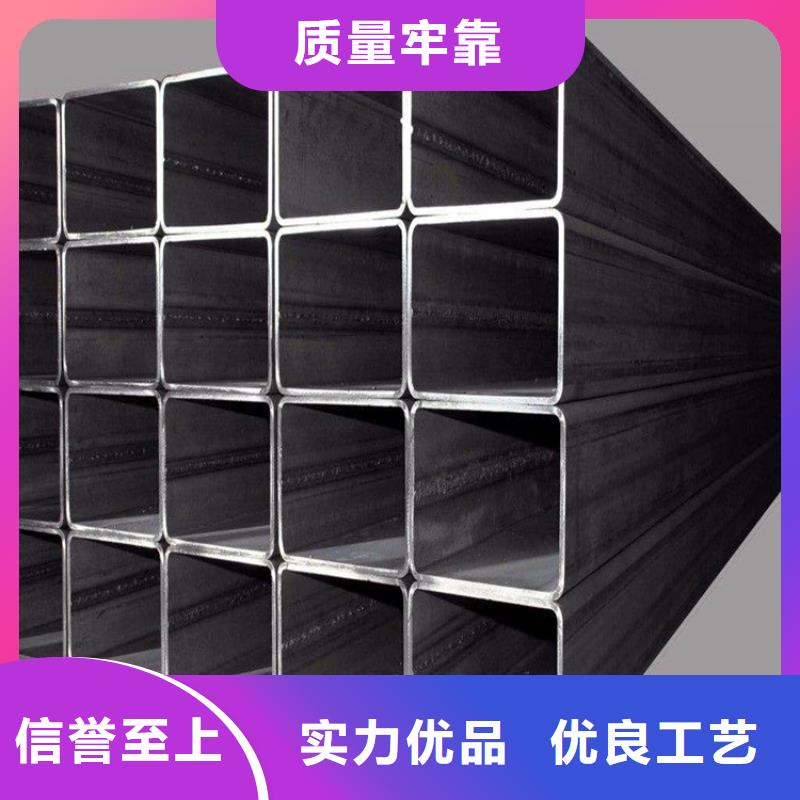 Q345B无缝方管_欢迎致电同城厂家