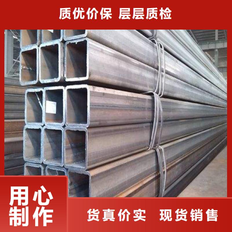 S355NH方管品质为本本地生产商