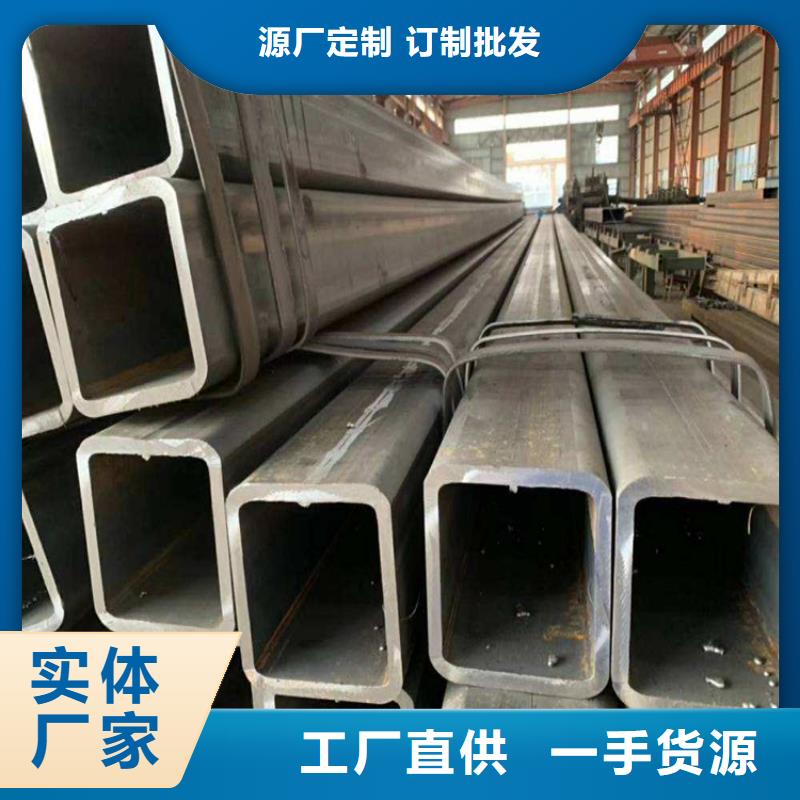 q345b热镀锌方管免费拿样生产安装