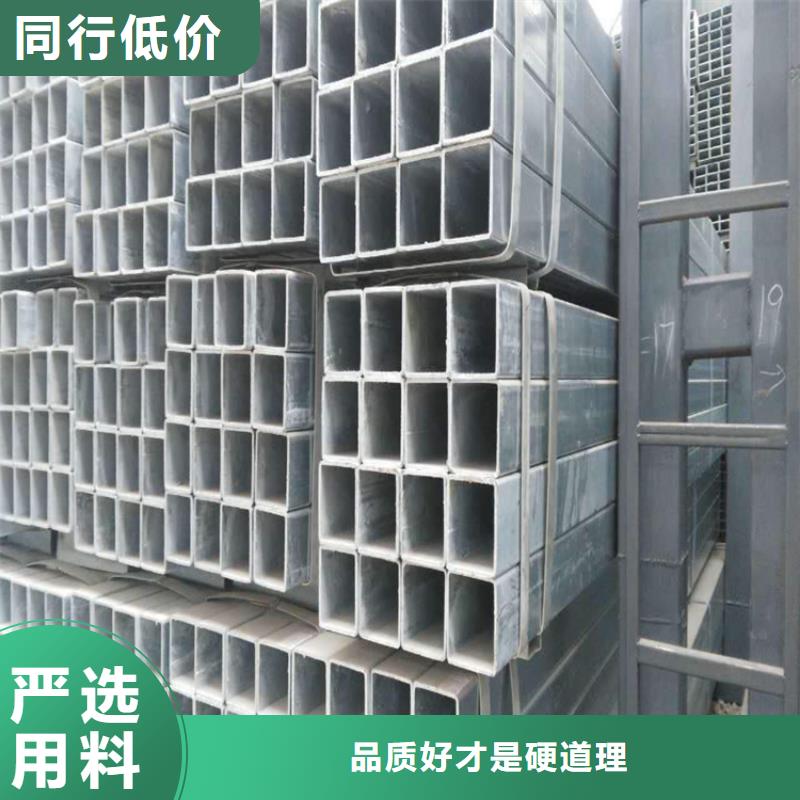 Q460B矩形管加工本地服务商