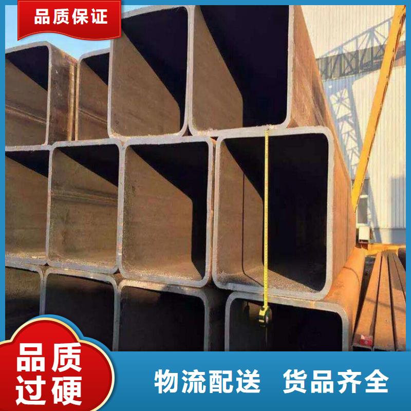 Q355E焊接方管热销货源本地生产商