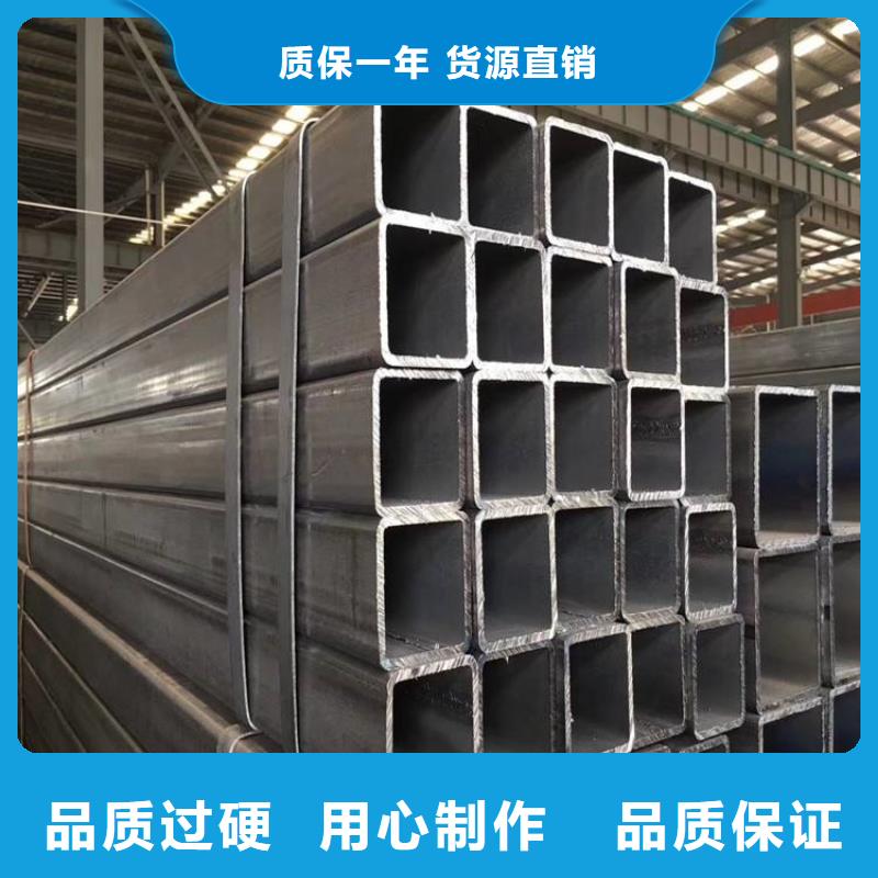 Q390B方管源头厂家价格优惠当地生产商