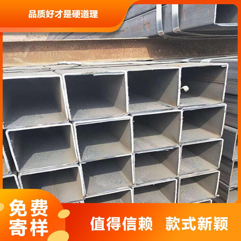 Q355E矩形管生产厂家-批发当地生产厂家