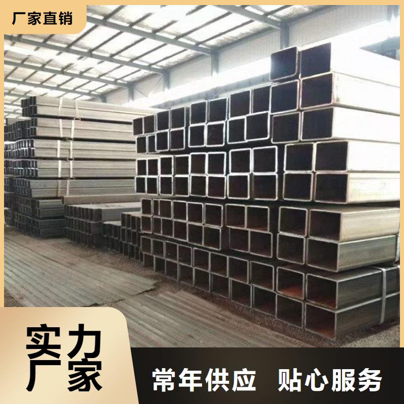S355NH方管-S355NH方管价格透明现货