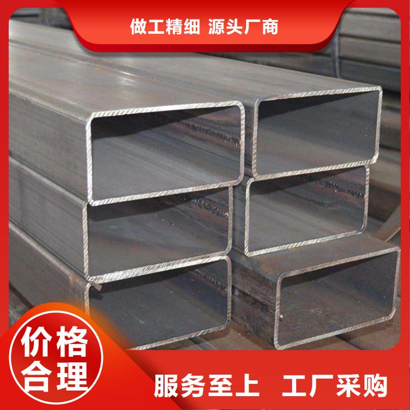 45#无缝方管商家品质商家