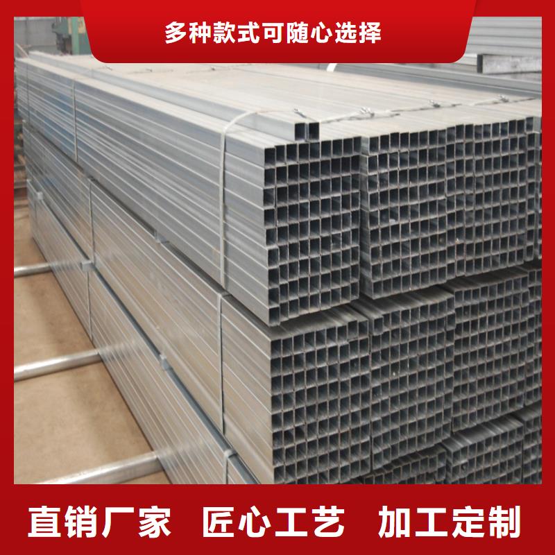 好消息：美标方管厂家优惠直销本地服务商