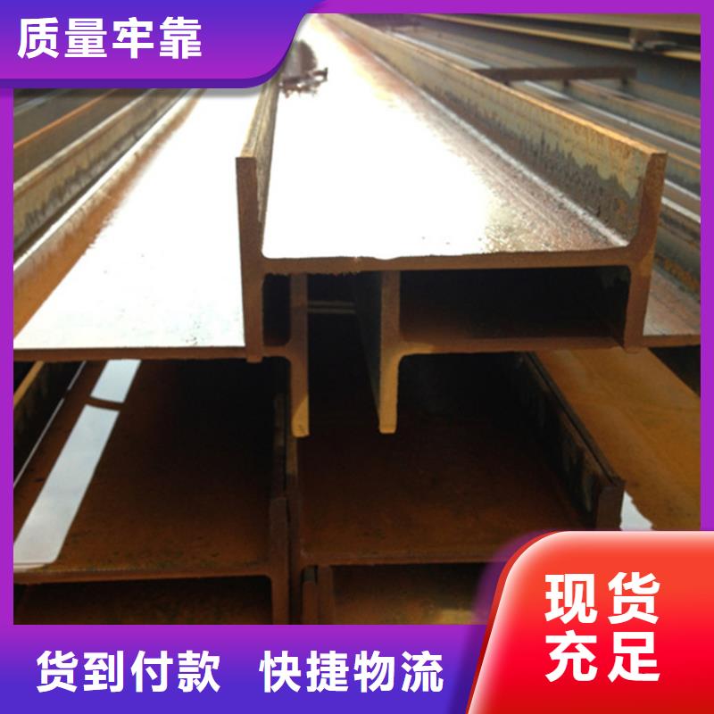 找Q355E角铁全国统一价本地供应商