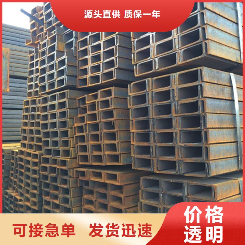 

Q355C角铁厂家-服务优质检合格发货
