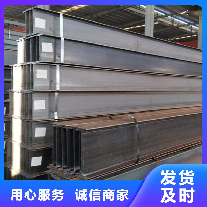 买Q355E角钢全国统一价同城供应商