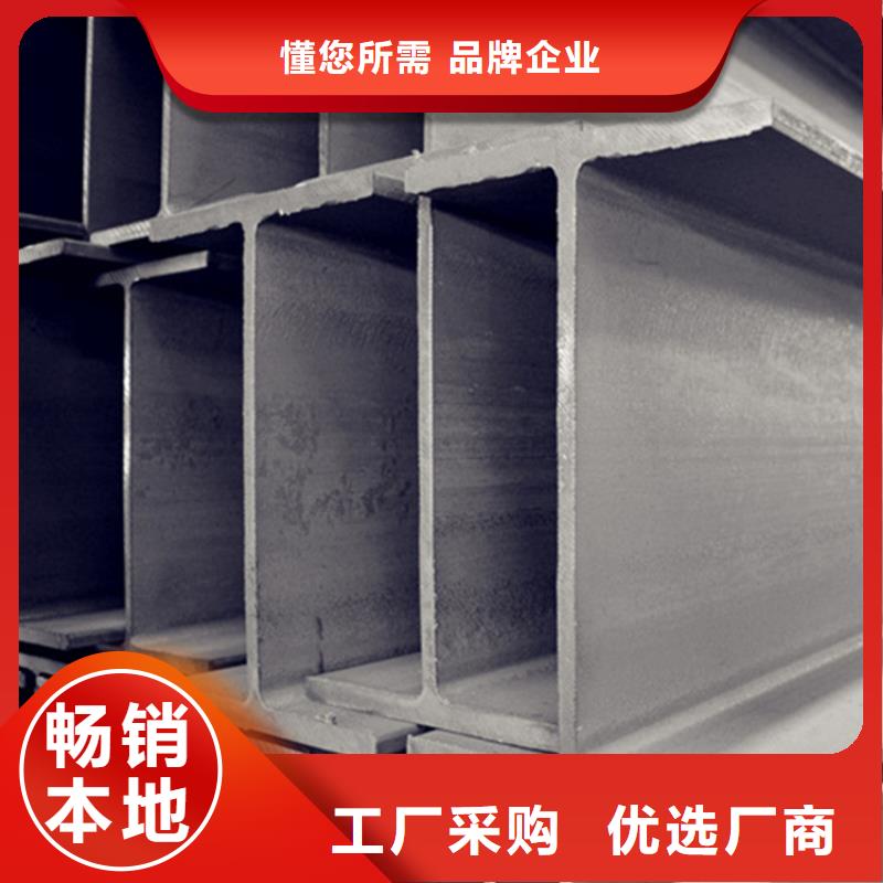 Q355ND角铁工厂直供快速物流发货