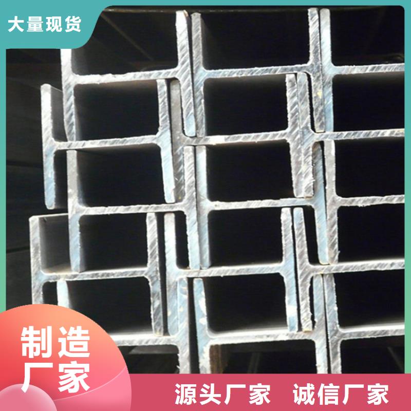 

Q355E低温角铁欢迎询价当地生产厂家