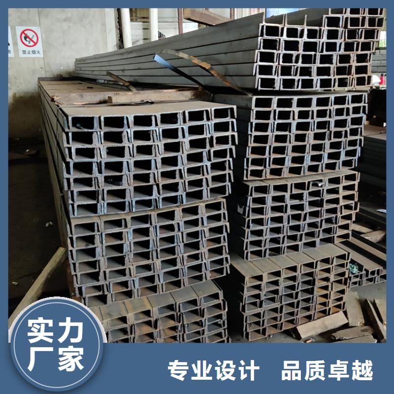 Q355D低温槽钢品质甄选支持非标定制