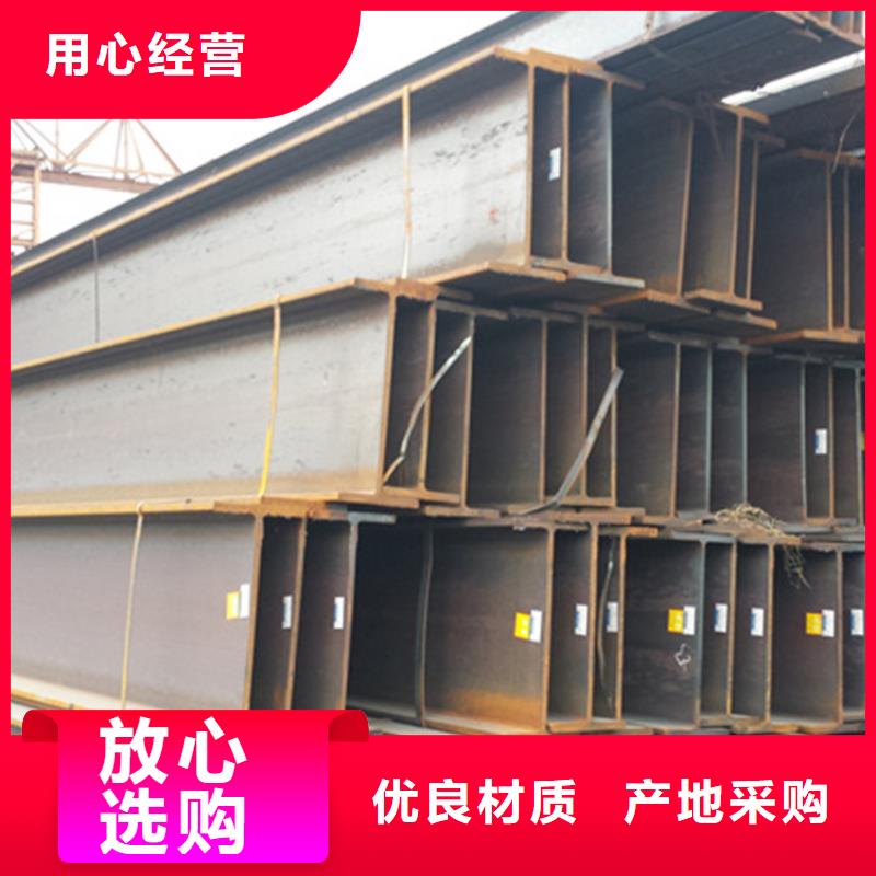 供应批发Q355D热轧槽钢-省钱订购