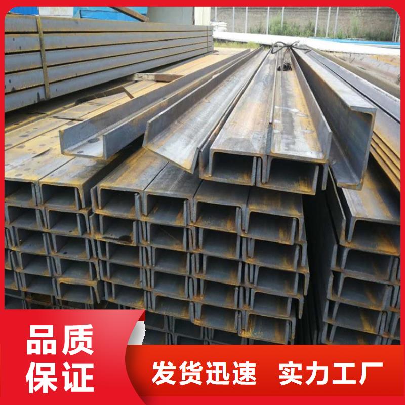 优选S355J0角钢厂家厂家现货批发