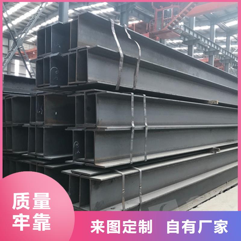 
S275J0H方通质量可靠本地货源