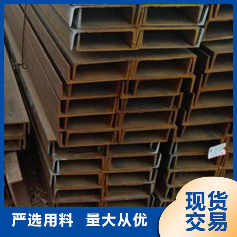 买Q355D角钢必看-来电咨询工艺精细质保长久