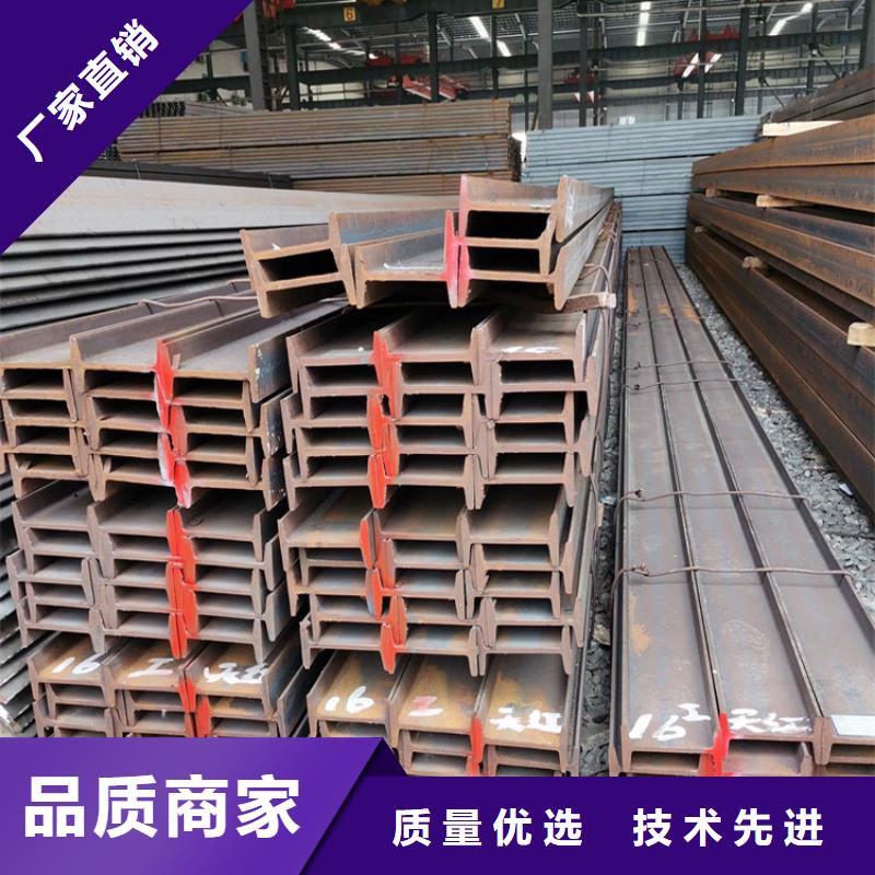 S275J0H方通找万方金属材料有限公司专业生产N年