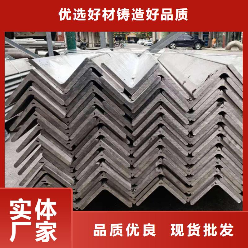 

S355J2H角铁-

S355J2H角铁省钱实力雄厚品质保障