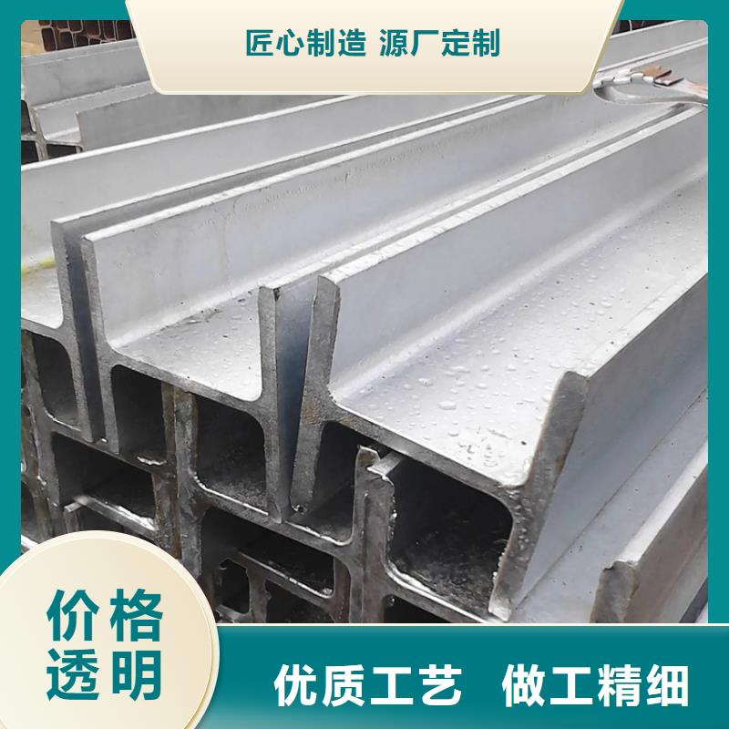生产Q355C角铁的厂家多种场景适用