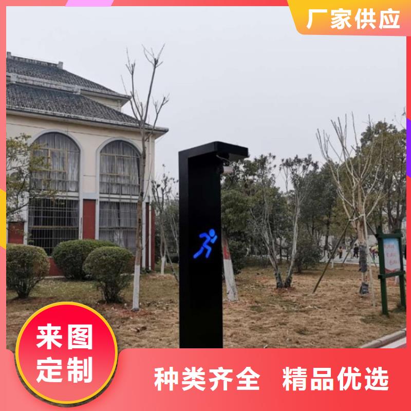 智慧步道价格（维艾狄尔）买的放心安兴用的舒心