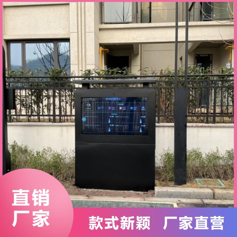 智慧跑道大屏公司（维艾狄尔）闪电发货