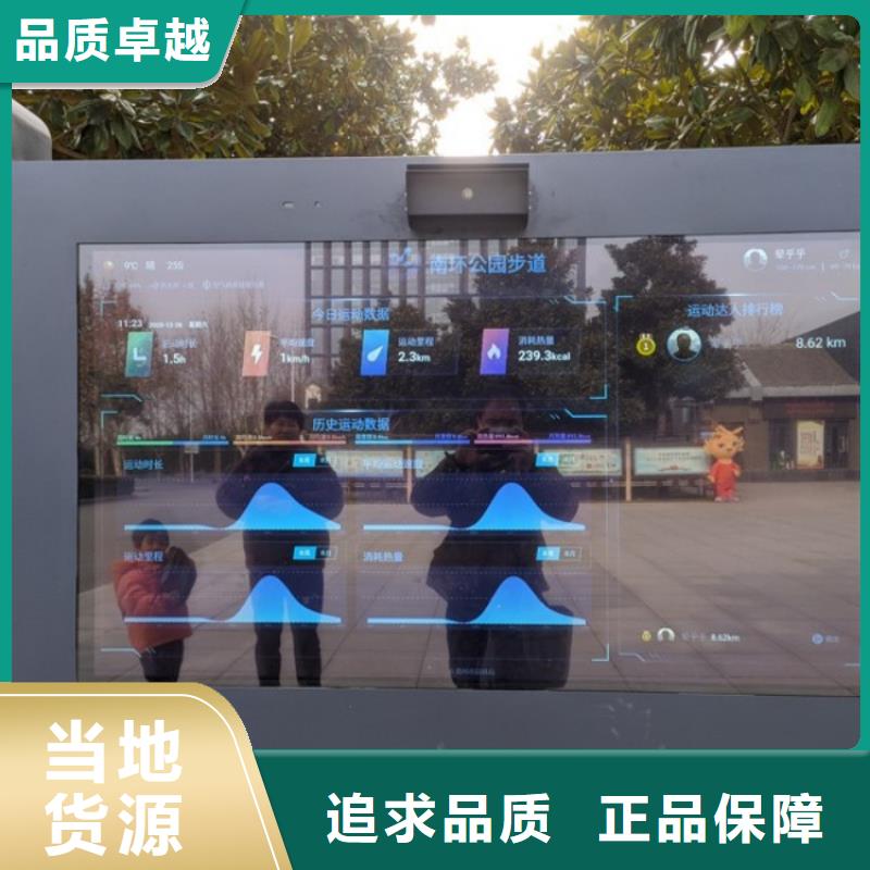 ai竞速跑道费用（维艾狄尔）当地厂家