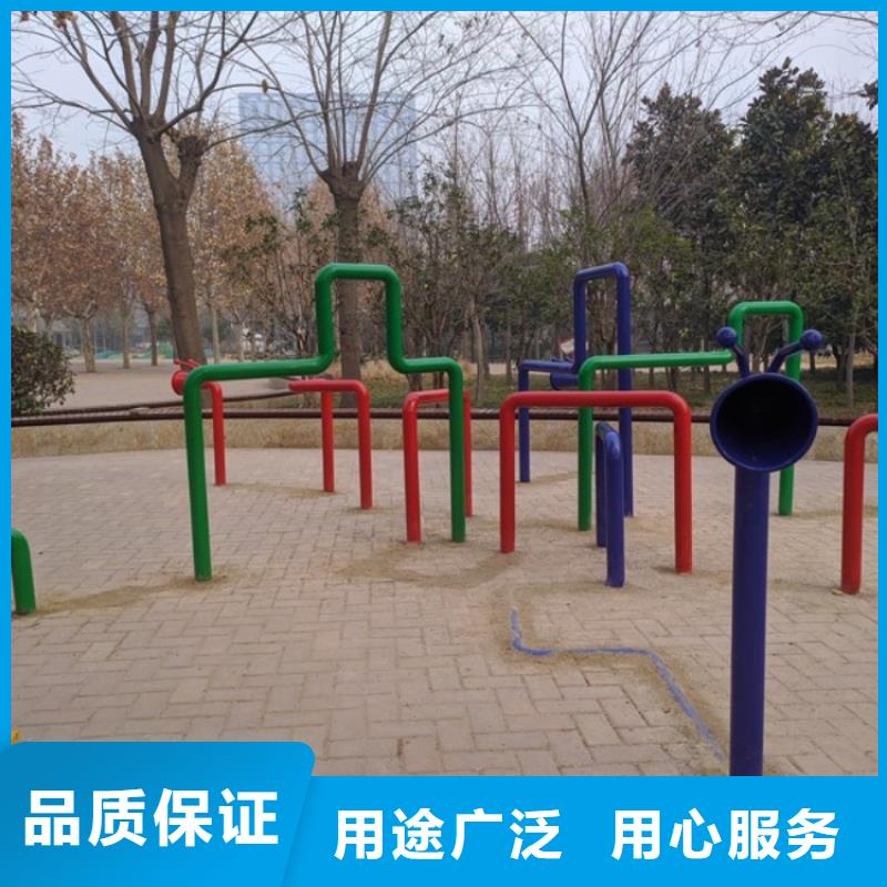 智能步道制造商（领取资料）本地货源