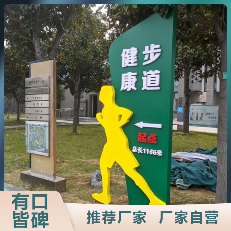 光影陪跑墙设计方案（维艾狄尔）当地服务商