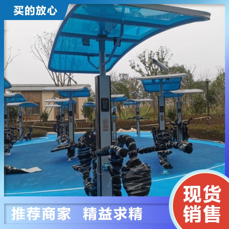 ai主题公园厂家（维艾狄尔）同城厂家