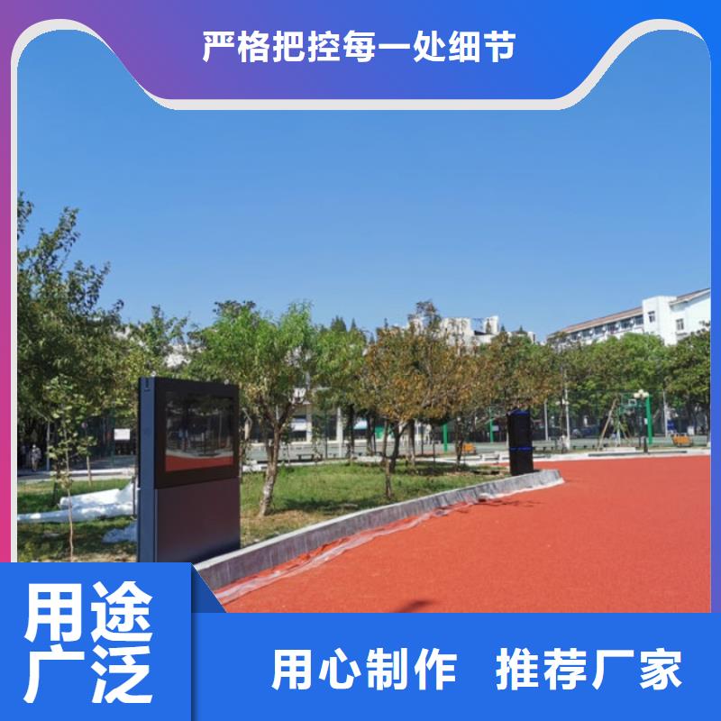 光影陪跑造价（支持定制）工厂采购