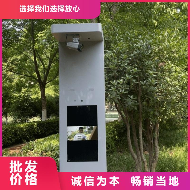 led体感互动屏解决方案（维艾狄尔）质量优价格低