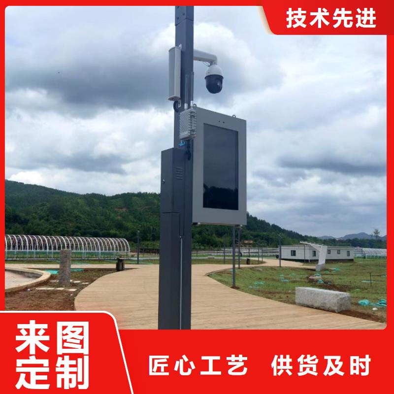 ai智能跑道设计方案（维艾狄尔）实力才是硬道理